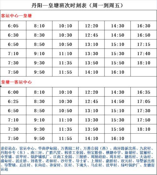 武艺爆料嘉宾名单最新,最新嘉宾名单大揭秘,明星阵容令人期待!